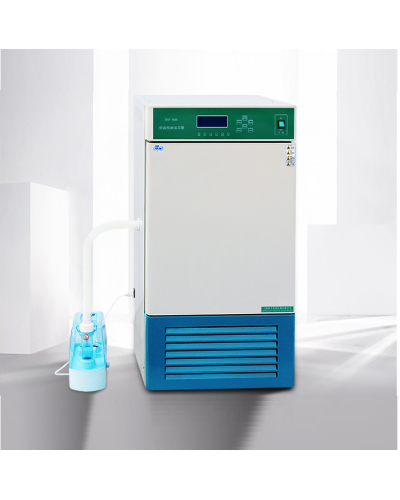 Tủ môi trường HSP-150B